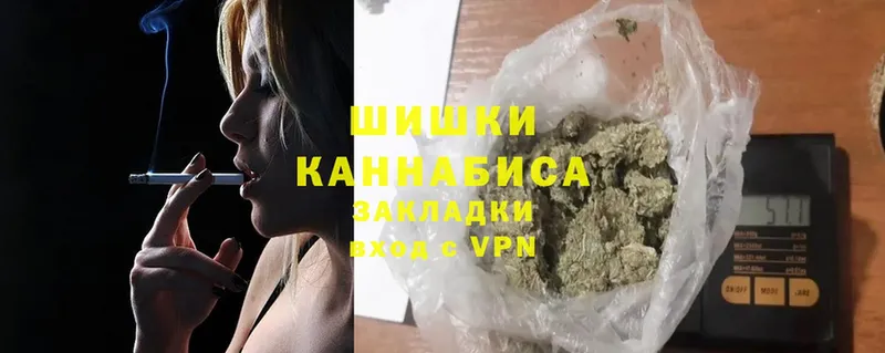 МАРИХУАНА SATIVA & INDICA  Ахтубинск 